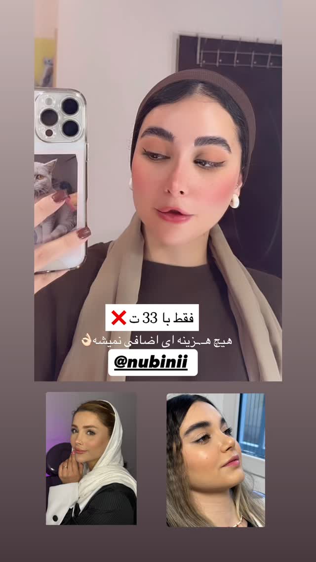  جدید ترین استوری اینستاگرام سوین خدا پرست