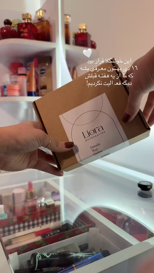  جدید ترین استوری اینستاگرام سوین خدا پرست