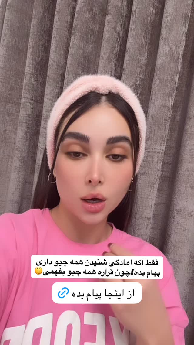  جدید ترین استوری اینستاگرام سوین خدا پرست