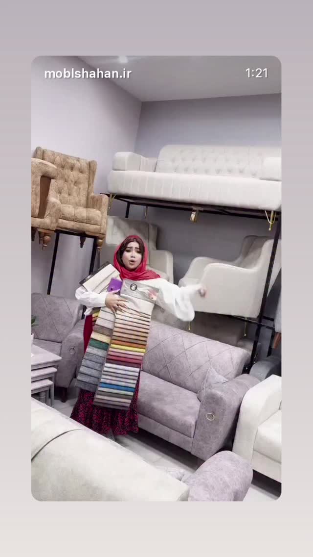  جدید ترین استوری اینستاگرام سودا