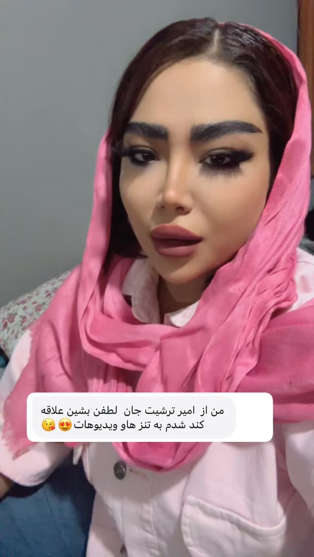  جدید ترین استوری اینستاگرام سودا