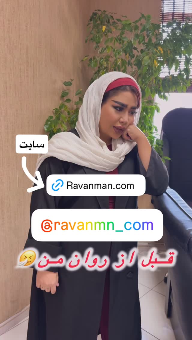  جدید ترین استوری اینستاگرام سودا