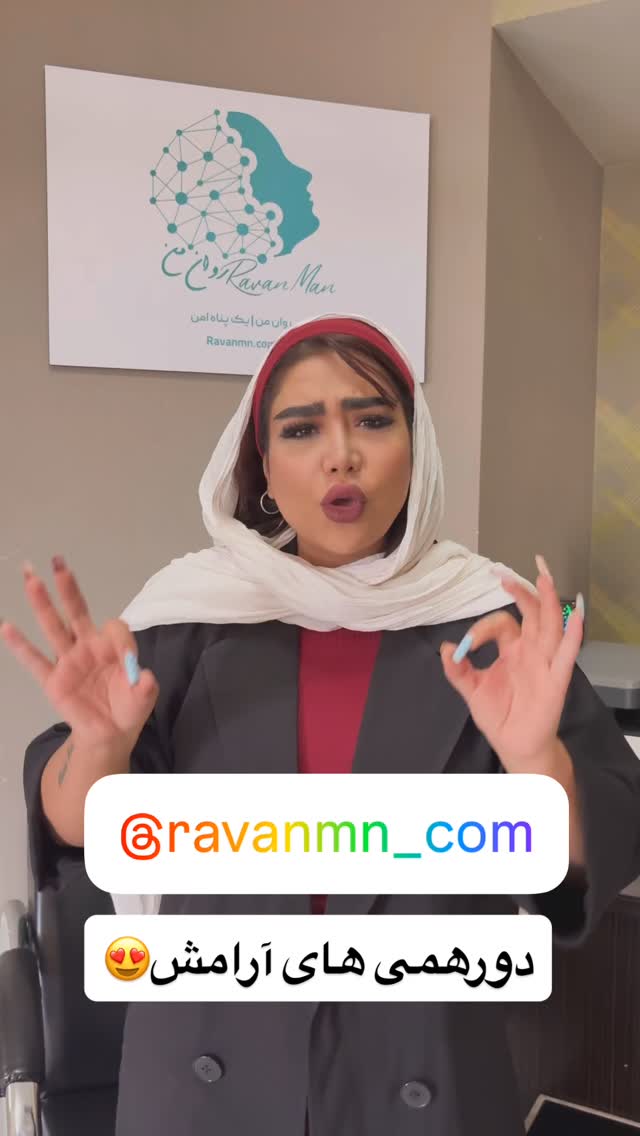  جدید ترین استوری اینستاگرام سودا
