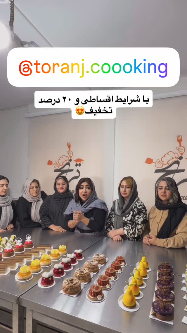  جدید ترین استوری اینستاگرام سودا