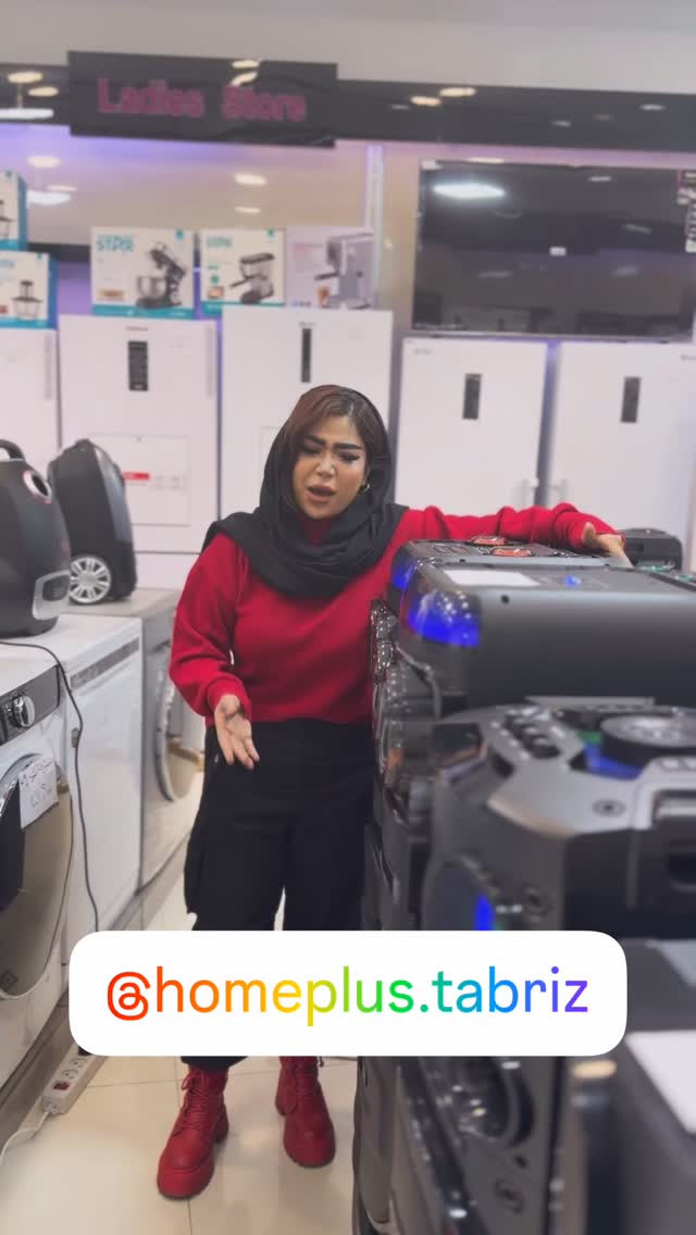  جدید ترین استوری اینستاگرام سودا