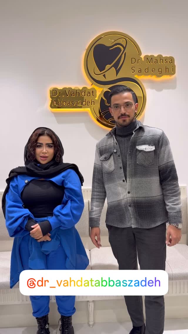  جدید ترین استوری اینستاگرام سودا