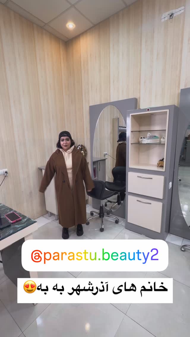  جدید ترین استوری اینستاگرام سودا
