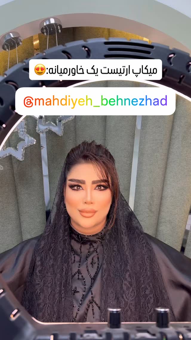  جدید ترین استوری اینستاگرام سودا