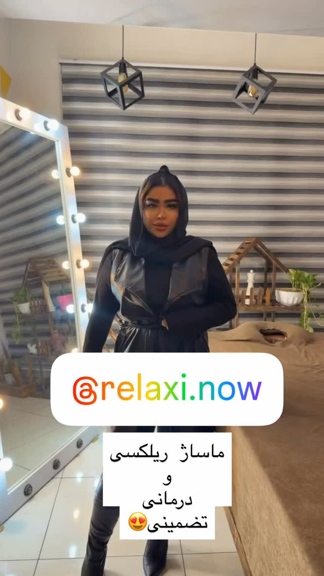  جدید ترین استوری اینستاگرام سودا