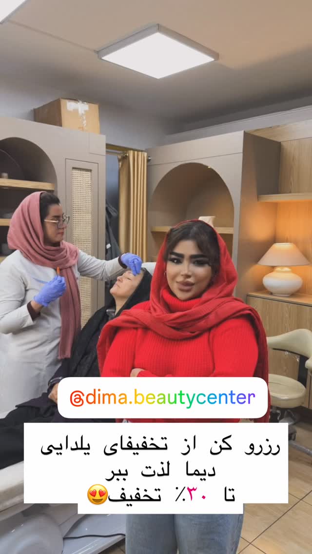  جدید ترین استوری اینستاگرام سودا