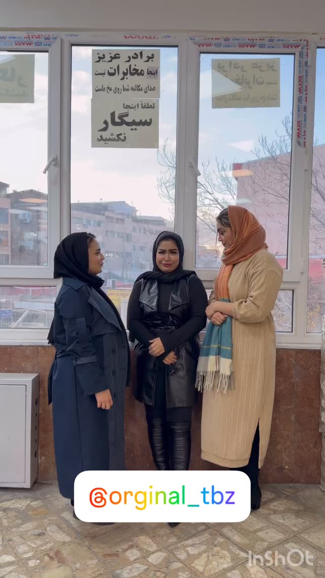  جدید ترین استوری اینستاگرام سودا