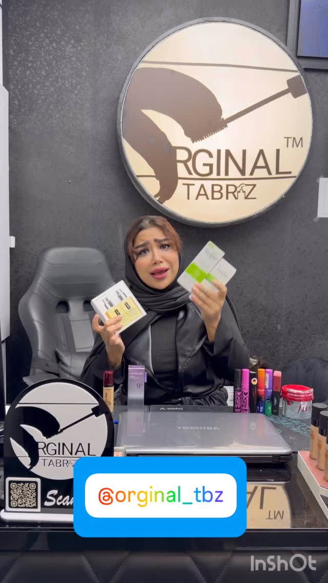  جدید ترین استوری اینستاگرام سودا
