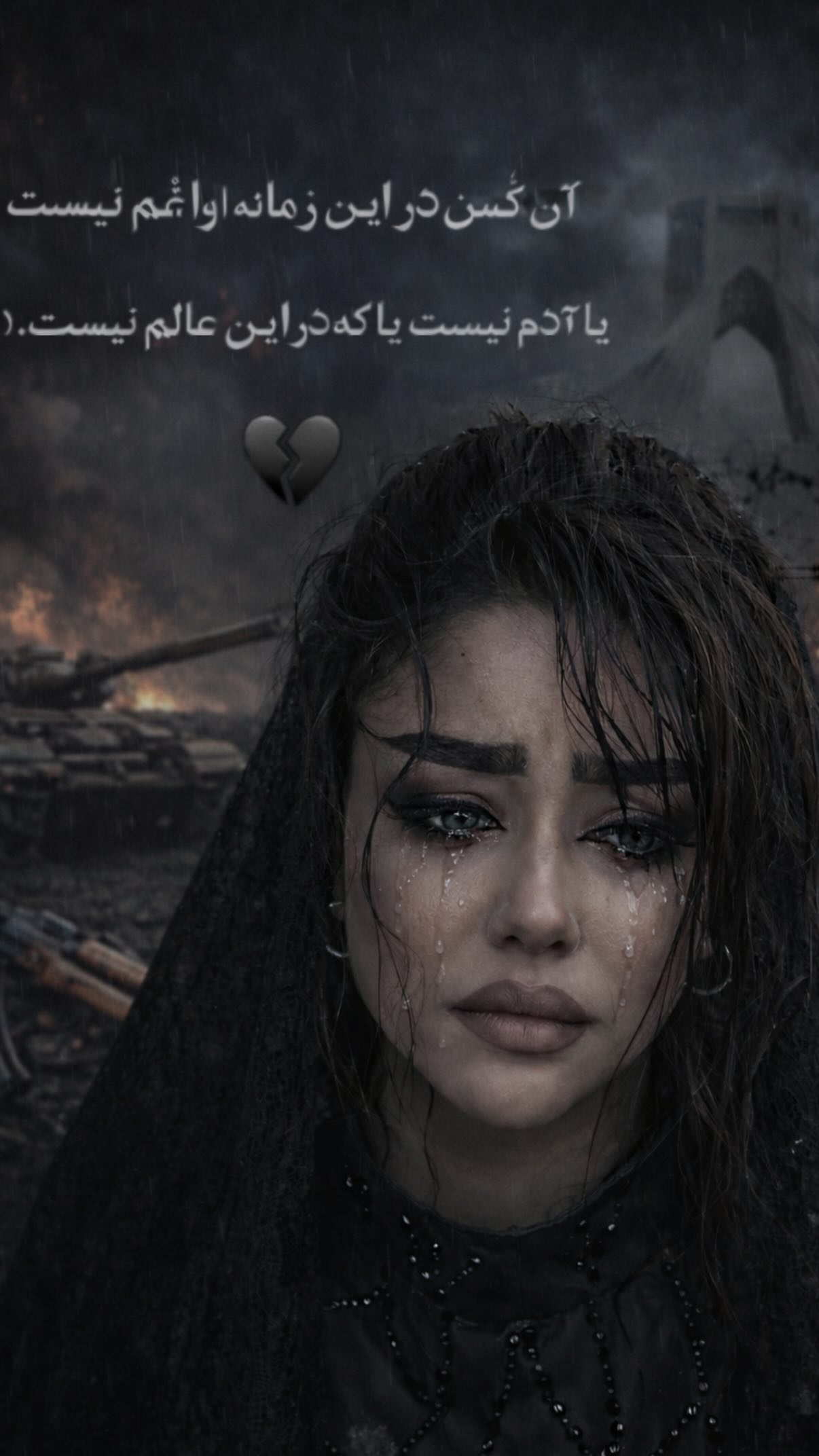  جدید ترین استوری اینستاگرام سودا