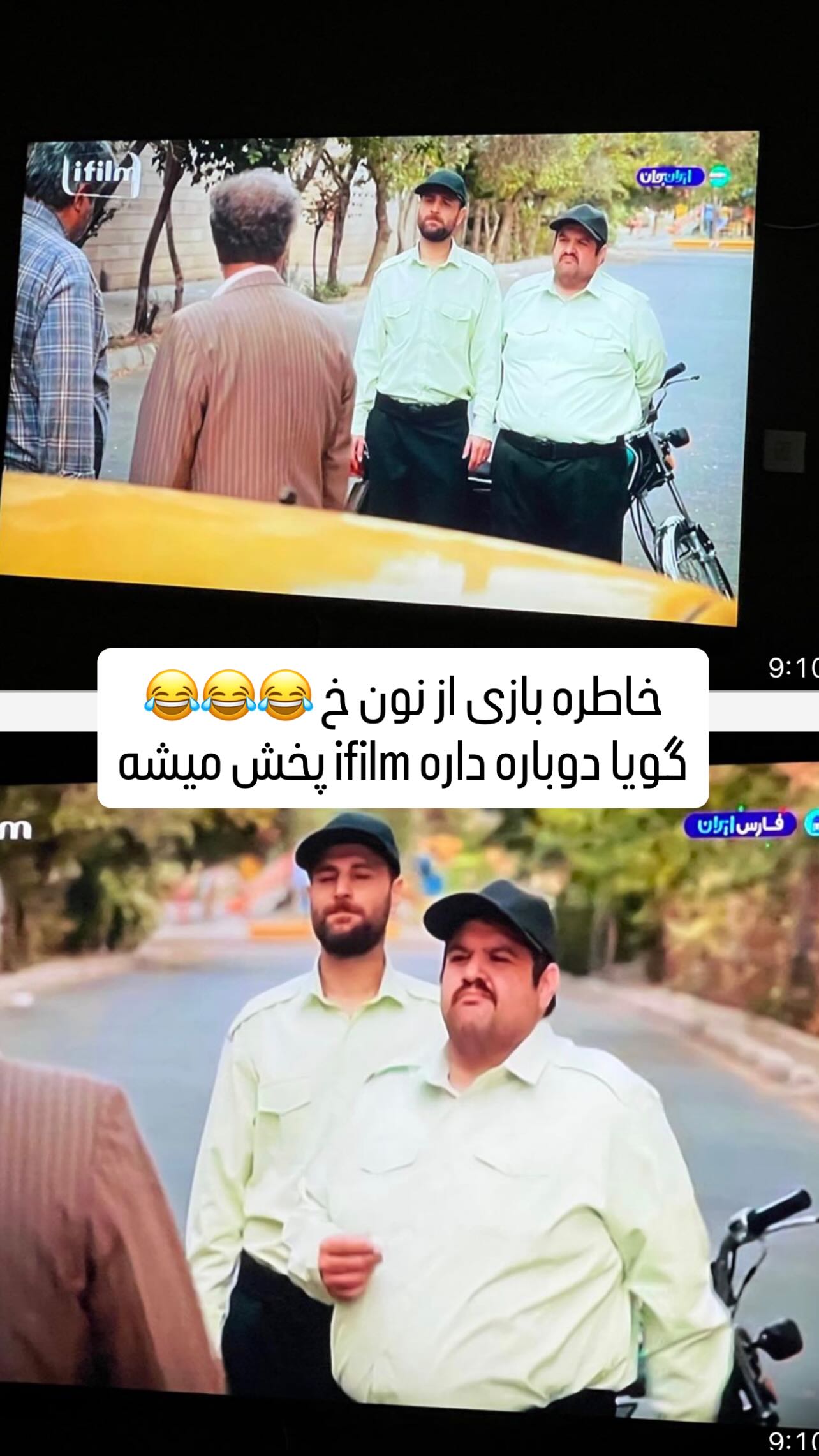  جدید ترین استوری اینستاگرام علی میری