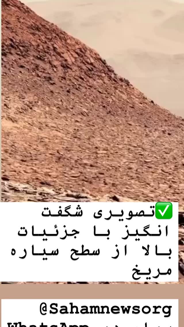  جدید ترین استوری اینستاگرام مصطفی تاجزاده