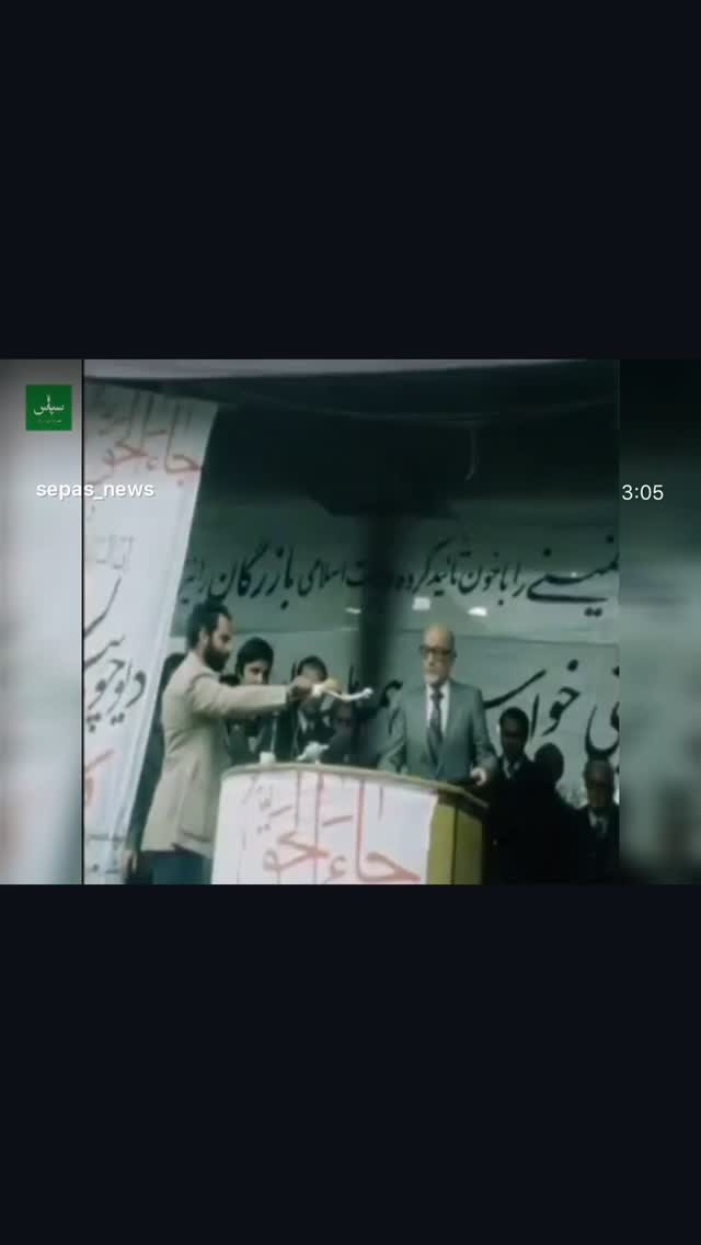  جدید ترین استوری اینستاگرام مصطفی تاجزاده