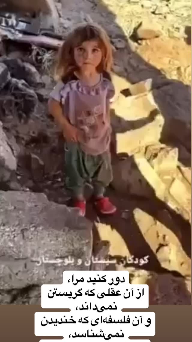  جدید ترین استوری اینستاگرام مصطفی تاجزاده