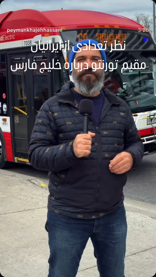  جدید ترین استوری اینستاگرام مصطفی تاجزاده