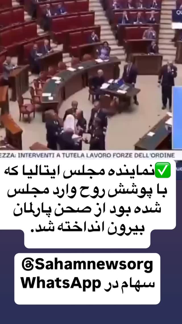  جدید ترین استوری اینستاگرام مصطفی تاجزاده