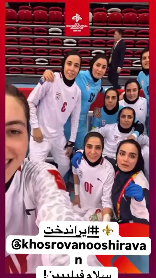  جدید ترین استوری اینستاگرام مصطفی تاجزاده