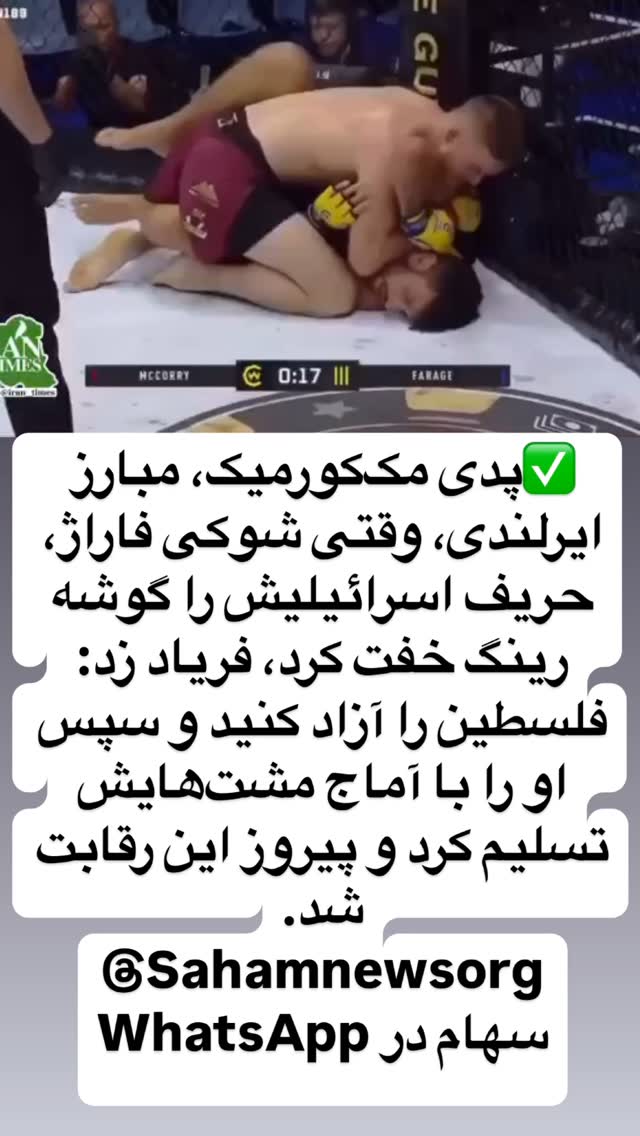  جدید ترین استوری اینستاگرام مصطفی تاجزاده
