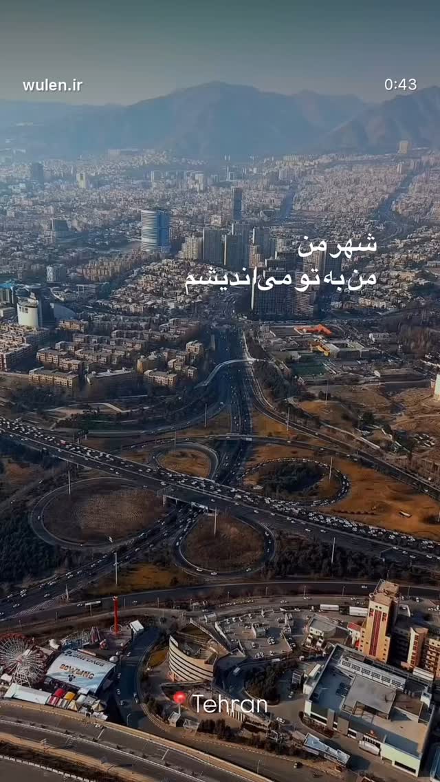 جدید ترین استوری اینستاگرام مصطفی تاجزاده