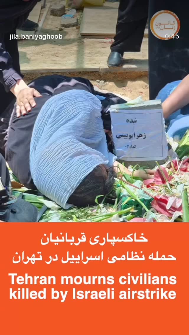  جدید ترین استوری اینستاگرام مصطفی تاجزاده