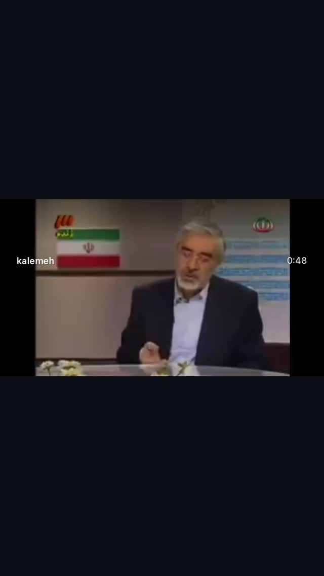  جدید ترین استوری اینستاگرام مصطفی تاجزاده