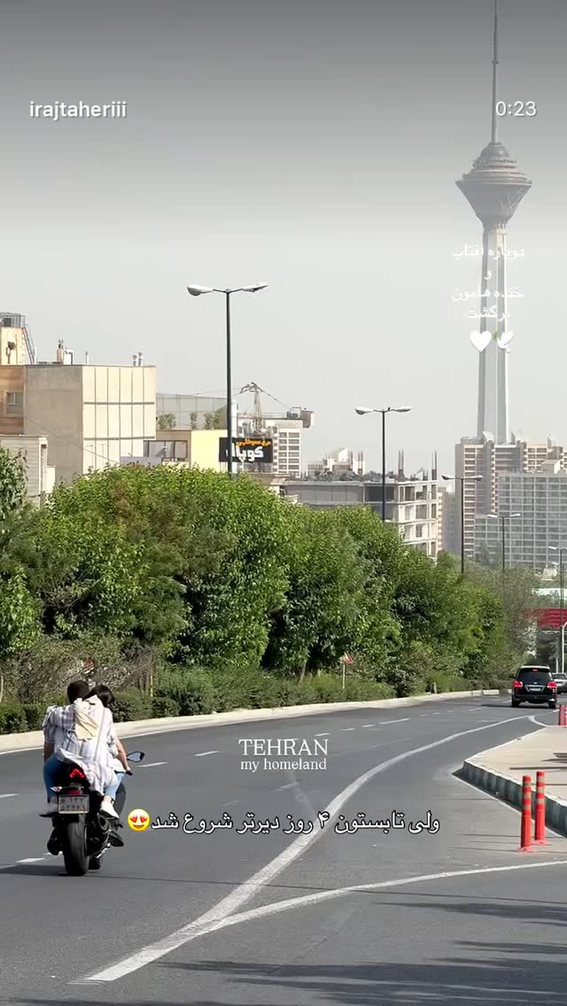  جدید ترین استوری اینستاگرام مصطفی تاجزاده