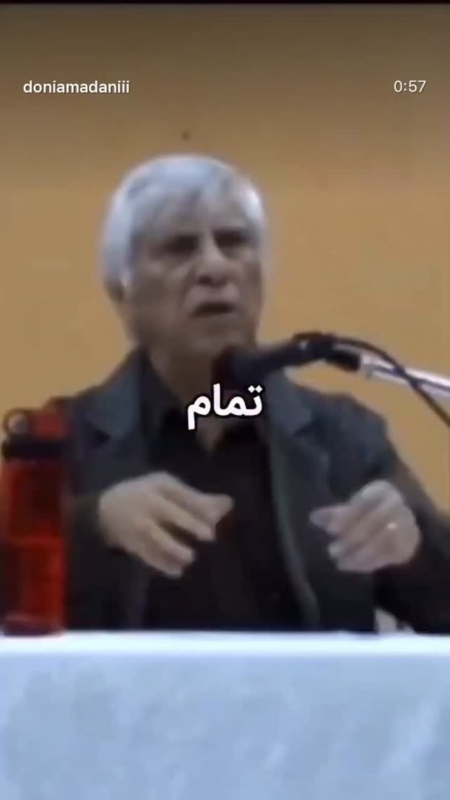  جدید ترین استوری اینستاگرام مصطفی تاجزاده