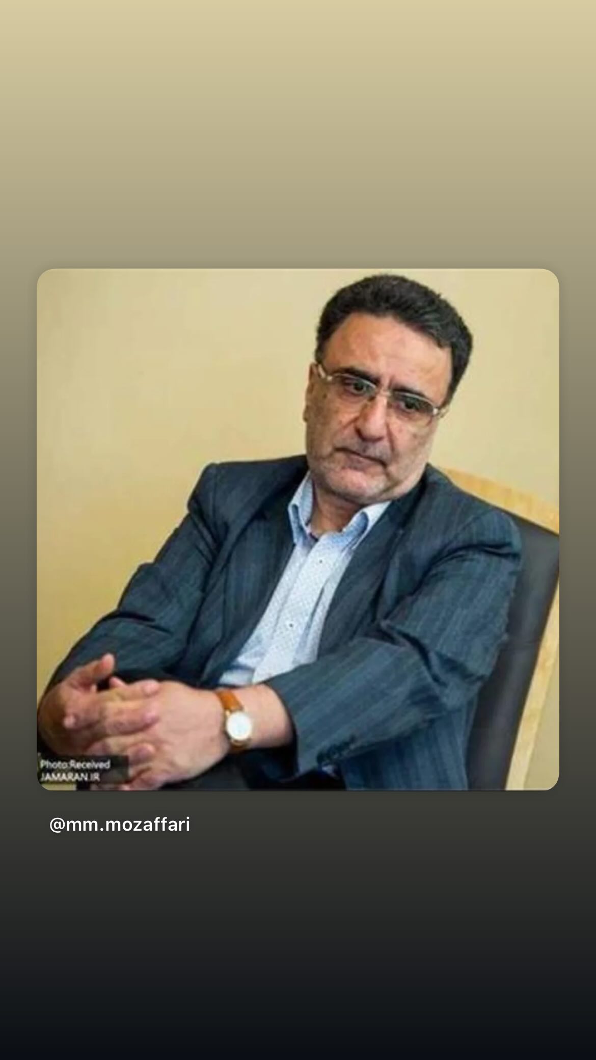  جدید ترین استوری اینستاگرام مصطفی تاجزاده