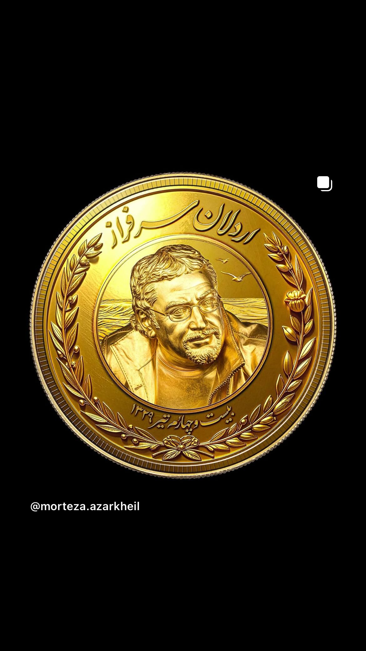  جدید ترین استوری اینستاگرام مصطفی تاجزاده
