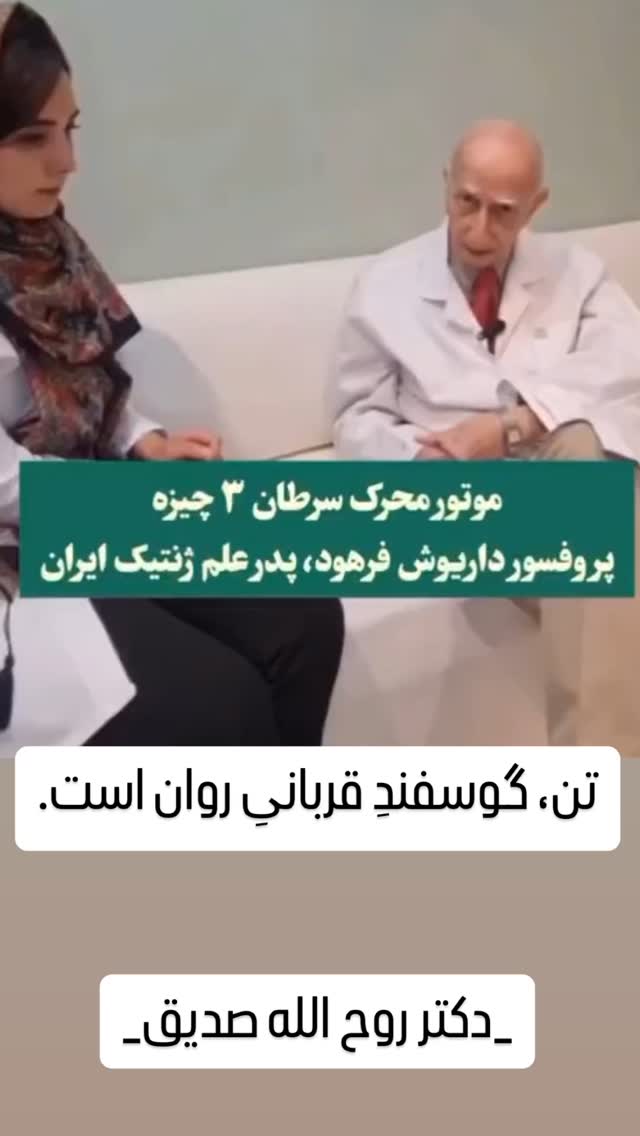  جدید ترین استوری اینستاگرام مصطفی تاجزاده