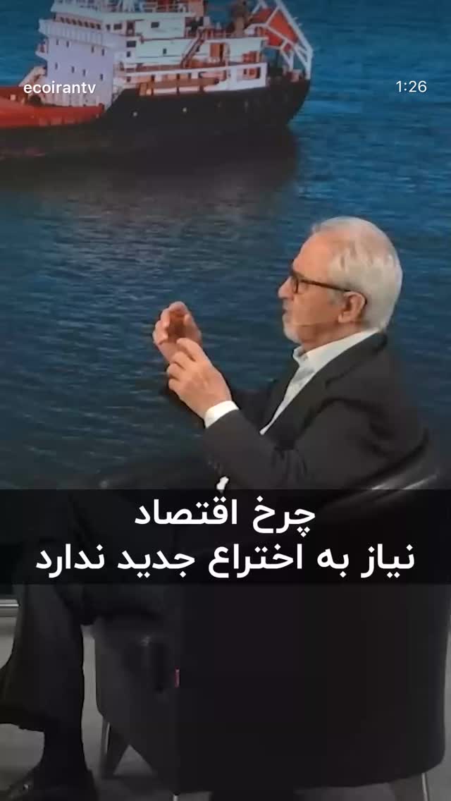 جدید ترین استوری اینستاگرام مصطفی تاجزاده