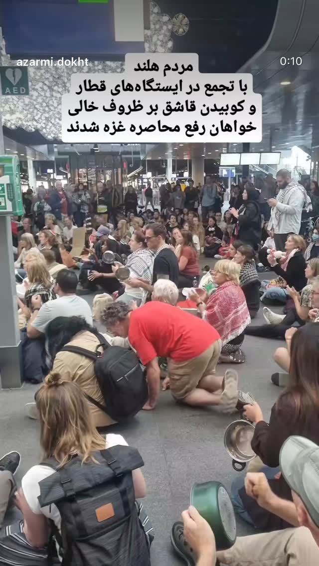  جدید ترین استوری اینستاگرام مصطفی تاجزاده