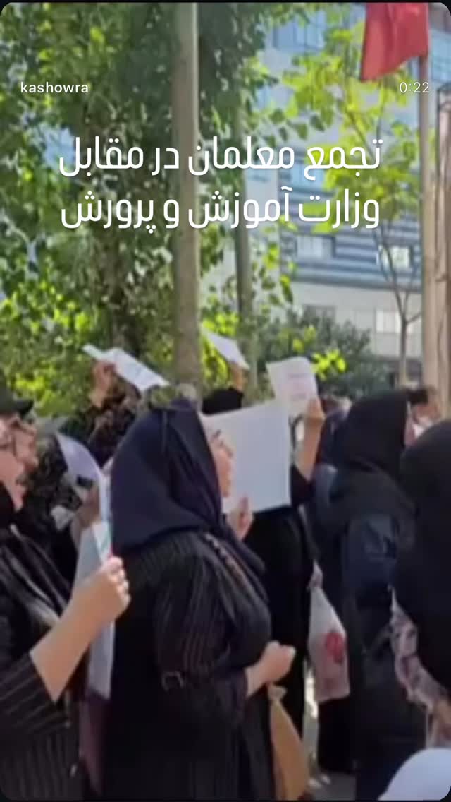  جدید ترین استوری اینستاگرام مصطفی تاجزاده