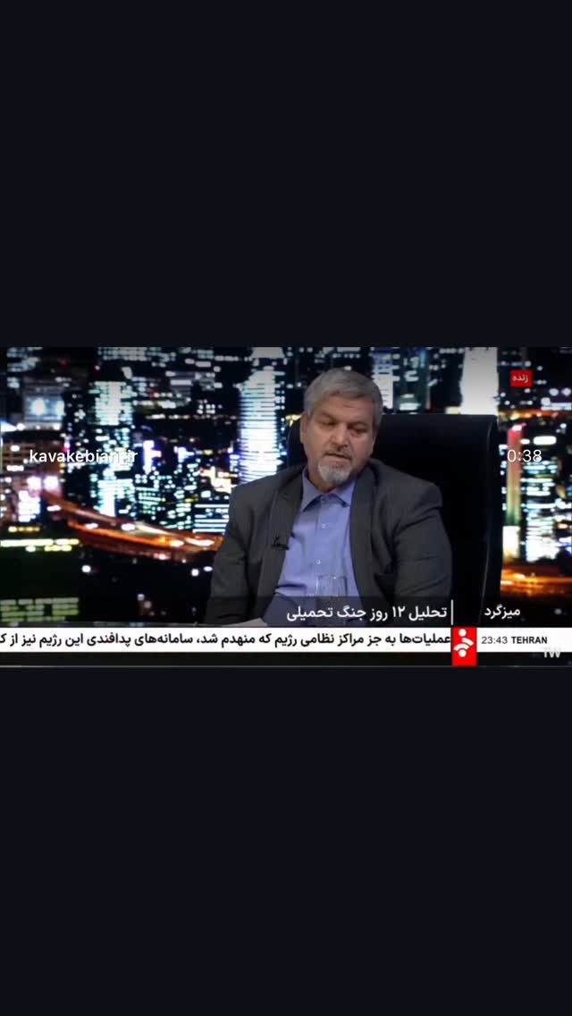  جدید ترین استوری اینستاگرام مصطفی تاجزاده
