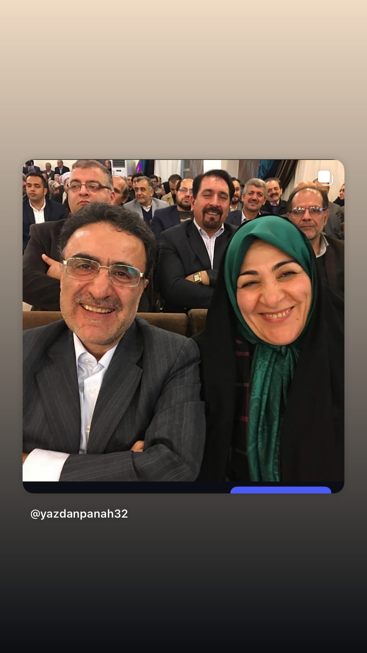  جدید ترین استوری اینستاگرام مصطفی تاجزاده
