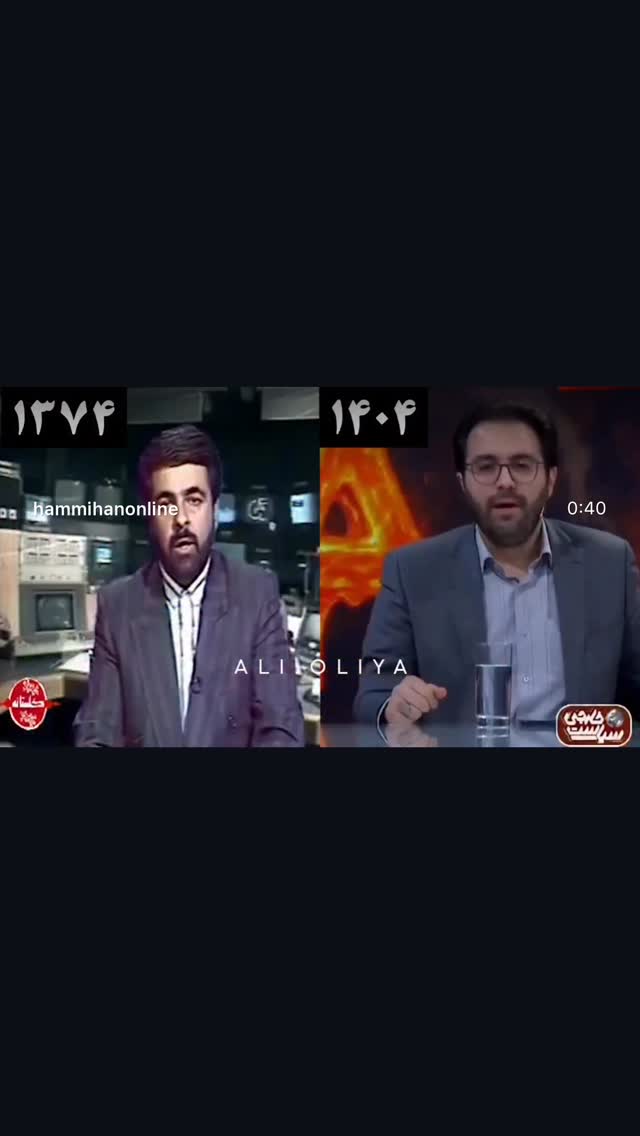  جدید ترین استوری اینستاگرام مصطفی تاجزاده