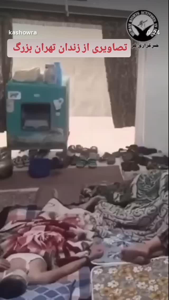  جدید ترین استوری اینستاگرام مصطفی تاجزاده