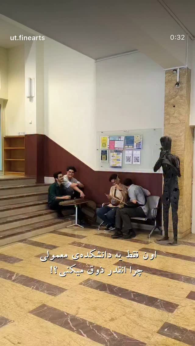  جدید ترین استوری اینستاگرام مصطفی تاجزاده