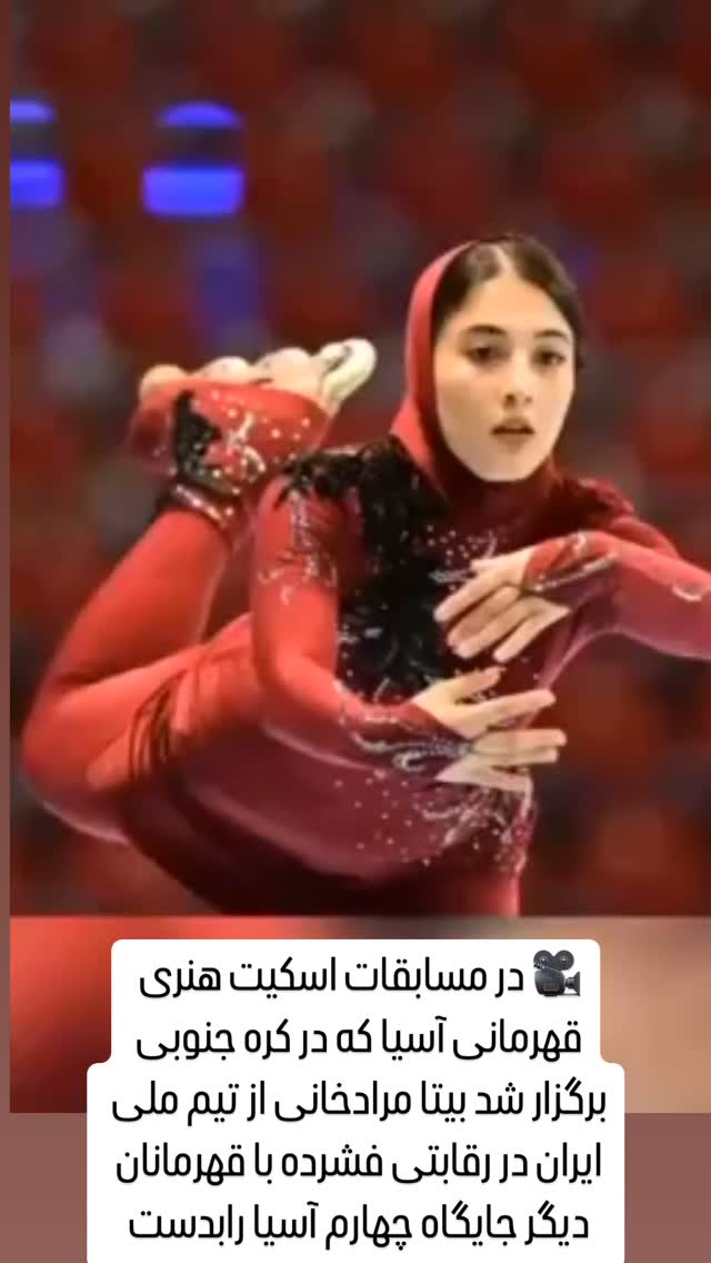  جدید ترین استوری اینستاگرام مصطفی تاجزاده