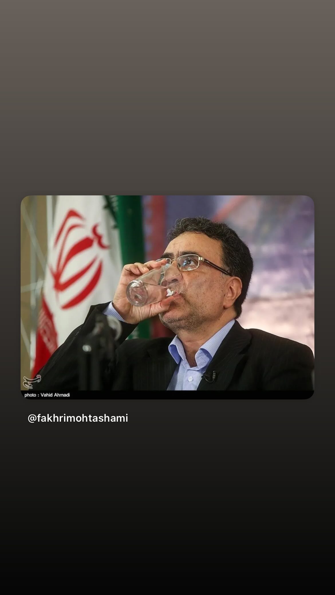  جدید ترین استوری اینستاگرام مصطفی تاجزاده