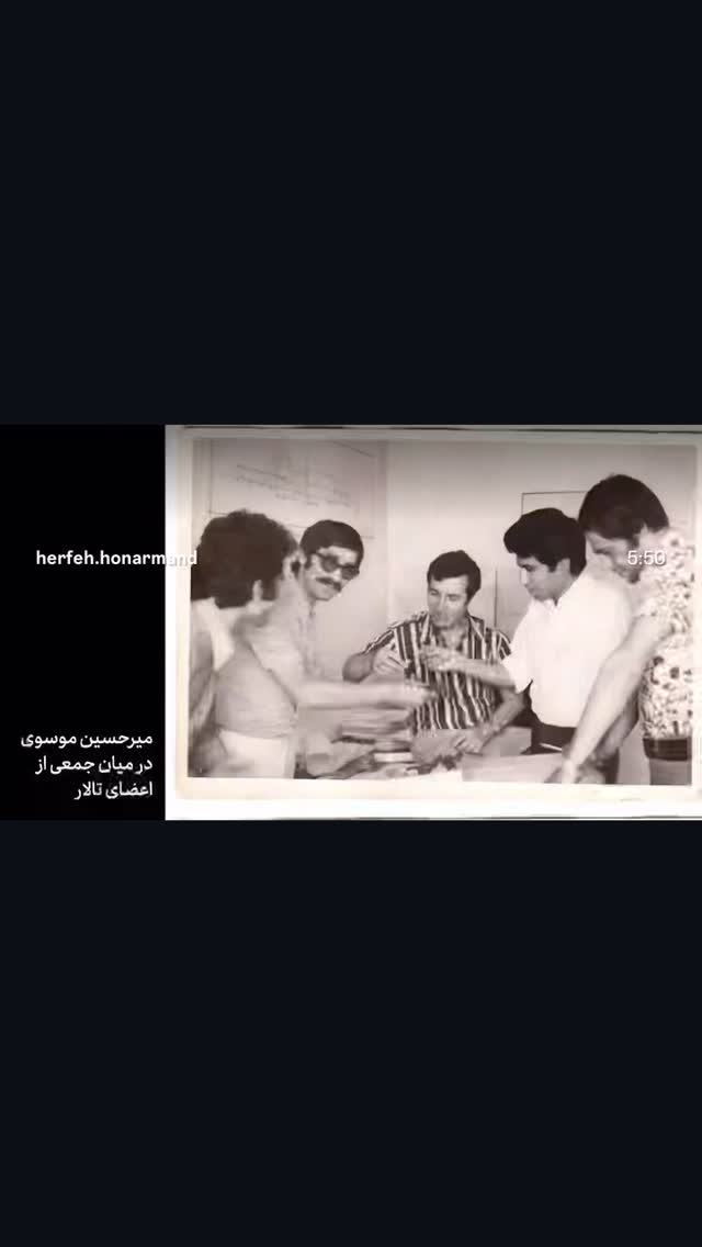  جدید ترین استوری اینستاگرام مصطفی تاجزاده