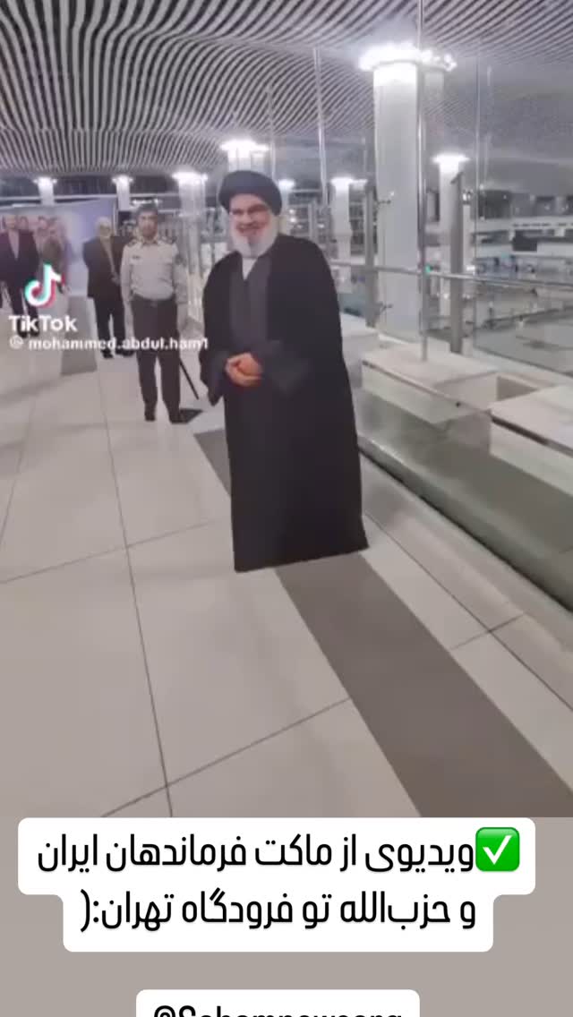  جدید ترین استوری اینستاگرام مصطفی تاجزاده