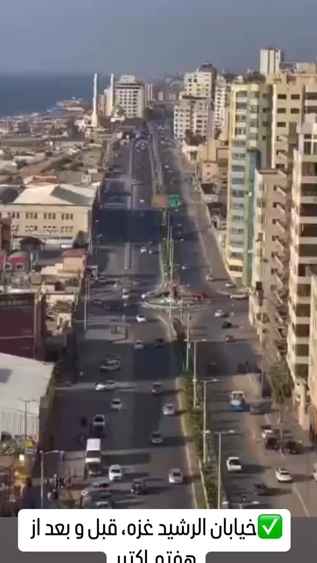  جدید ترین استوری اینستاگرام مصطفی تاجزاده