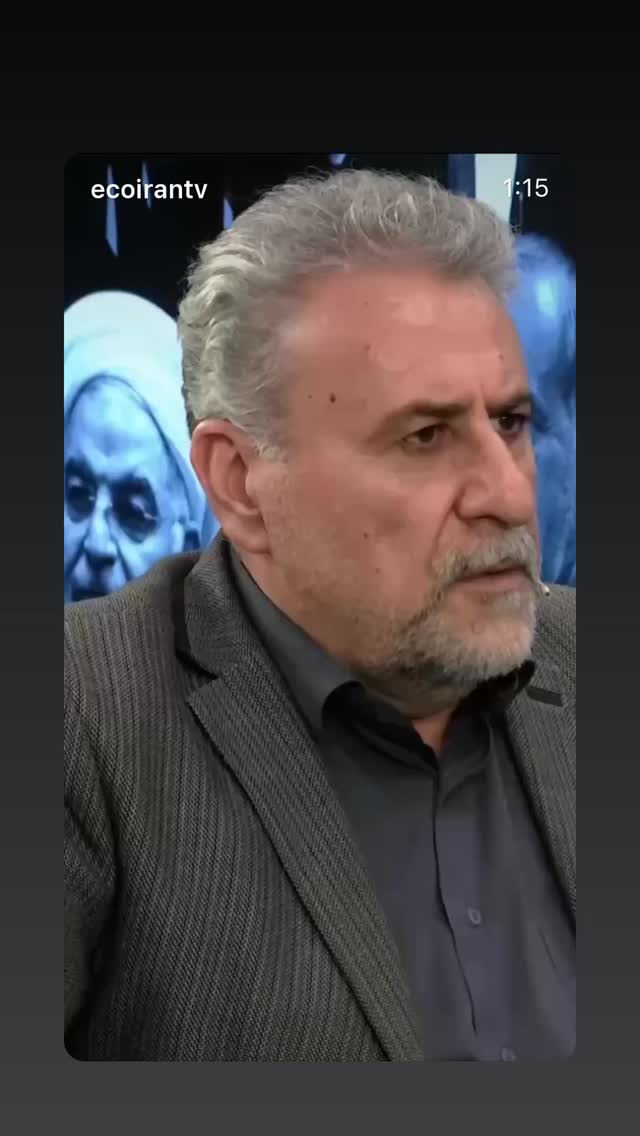  جدید ترین استوری اینستاگرام مصطفی تاجزاده