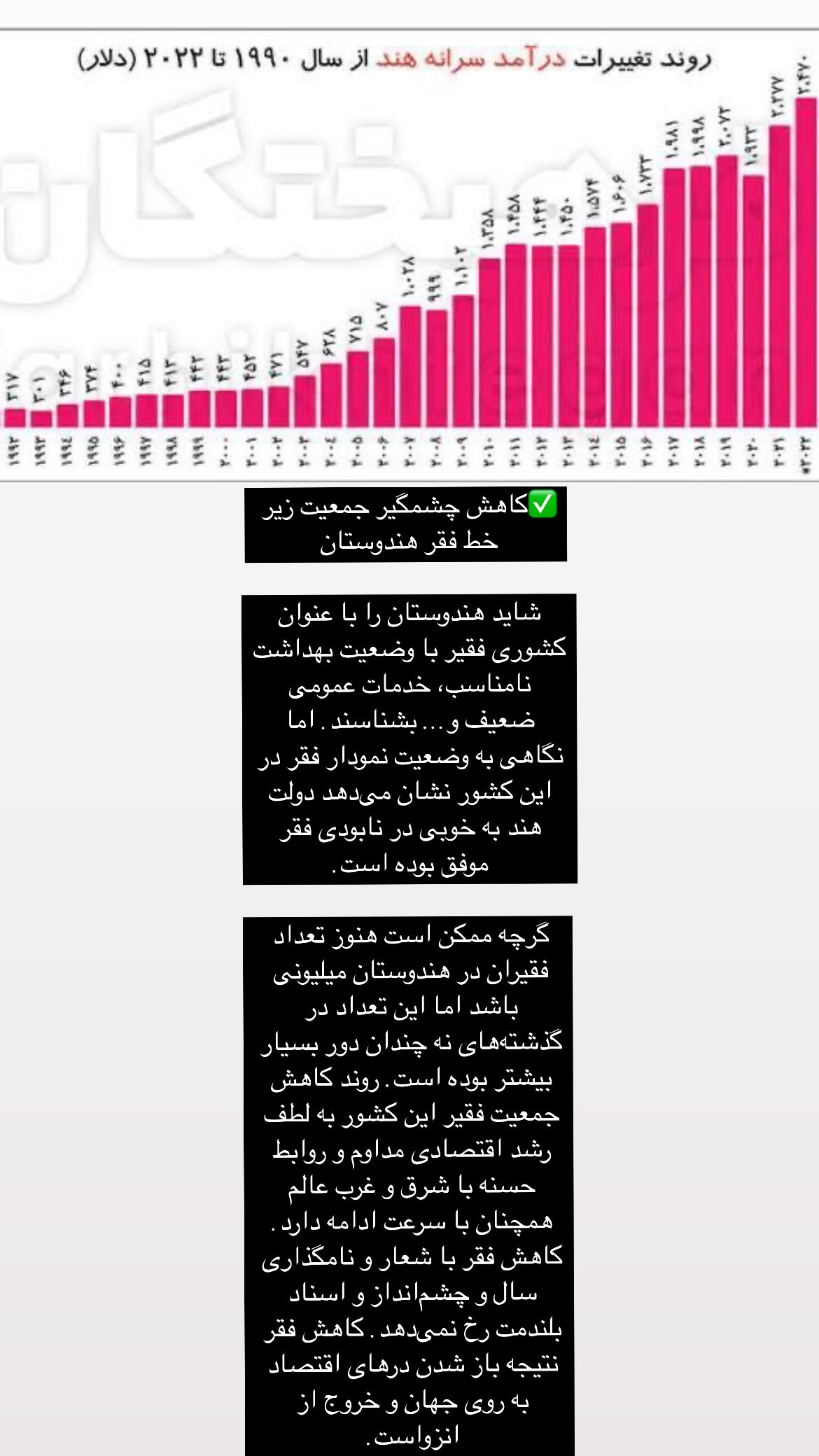  جدید ترین استوری اینستاگرام مصطفی تاجزاده