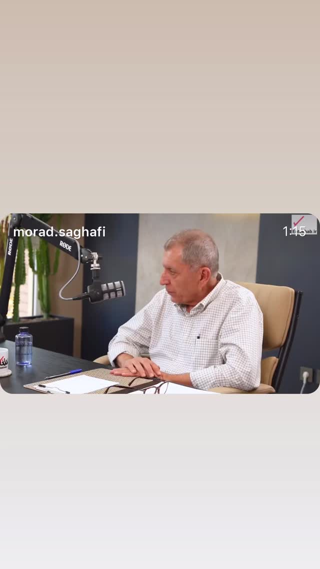  جدید ترین استوری اینستاگرام مصطفی تاجزاده