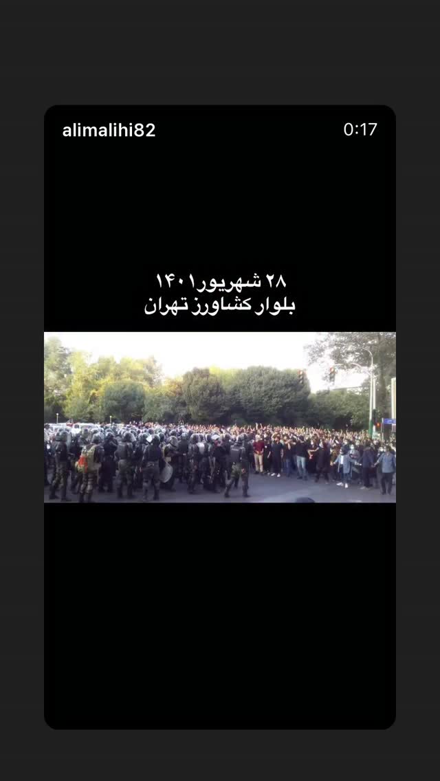  جدید ترین استوری اینستاگرام مصطفی تاجزاده